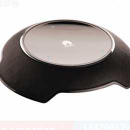 huawei-vpm220全向智能阵列麦克风